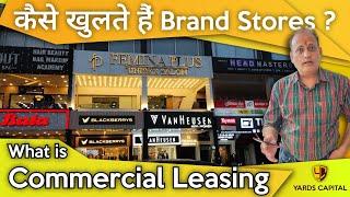 #Commercial Property Leasing  Brands को किराए पे जगह कैसे दिलवाएं ? Office Spaces Showrooms etc.