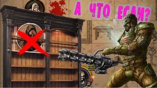 ЧТО БУДЕТ ЕСЛИ УБИТЬ ЛОДОЧНИКА??? - Эксперимент Day R Survival