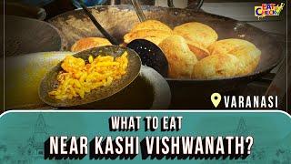 What to eat near Kashi Vishwanath Temple Varanasi  Street Food India