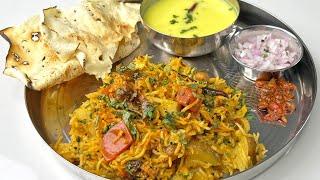 अगर ऐसे बनायीं खिचड़ी दुनिया की सबसे बेस्ट खिचड़ी बनेगी Khandeshi Khichdi Recipe Khichdi in Cooker