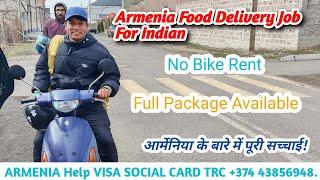 Armenia Delivery Jobs  Full Package With Bike Bag Helmet  No Bike Rent  Salary 50k To 60k