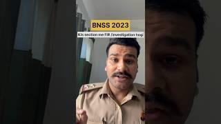 Bnss 2023 FiR kis section me hoga  #upsi #motivation #khaki #bnss #study #shorts #shortvideo