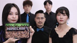 Minecraft OST acapella