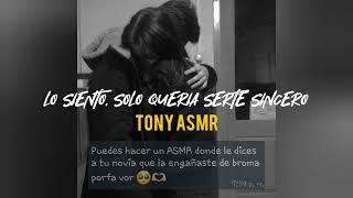 NOVIO TE ES INFI3L BROMA ASMR  ASMR ROLEPLAY  NOVIO ASMR