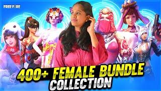 My 400+ Rare Female Bundle Collection  Free Fire Tamil