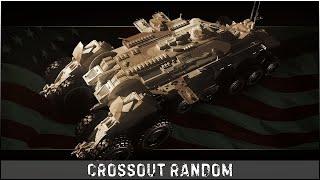 Crossout Random │#Crossout #Кроссаут #BRO4 #KARPALMAN