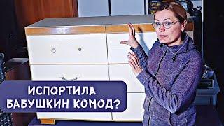 Переделка о которой я жалею часть 2. Тонировка в «рыжий» цвет