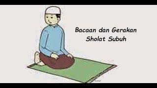 Bacaan Sholat Subuh