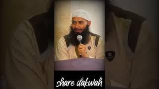 malu sebagai muslim  Ustad Dr. syafiq riza basalamah