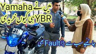 Why I Buy Yamaha YBR 125 Big Reasons to Pick YBR 125 Faults and Features Full Detail