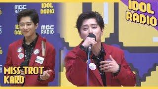 IDOL RADIO 제이셉이 부르는 땡벌