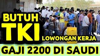 INFORMASI LOWONGAN KERJA UNTUK TKI DI ARAB SAUDI KOTA RIYADH KERJA PIJAT GAJI TINGGI BUTUH 3 ORANG