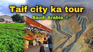 Taif city Saudi Arabia   taif city urdu  Abdul Latif chohan