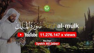 Syekh Ali Jaber - Surah Al Mulk  Tadabbur Daily