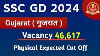 SSC GD Gujarat physical Cut Off 2024  SSC GD Gujarat Physical Expected Cut Off 2024  Safe Score