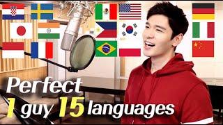 Perfect Ed Sheeran Multi-Language Cover in 15 Different Languages - Travys Kim