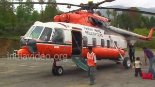 Pawan Hans helicopter  Guwahati to Tawang