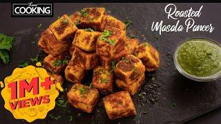Roasted Masala Paneer  Paneer Recipes  Masala Paneer  Starter Recipes  Healthy Recipes  Tikka