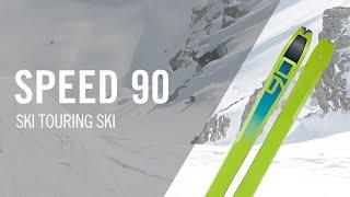 SPEED 90  Speed ski touring ski 3D product animation  DYNAFIT