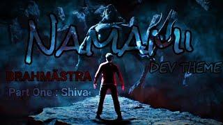 Brahmastra Dev Theme Namami  #brahmastra #brahmastrapartoneshiva #ranbirkapoor #srk #edits #mv