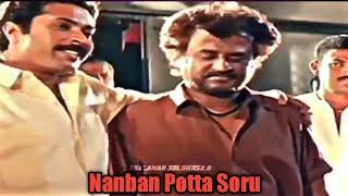 Rajini Nanban Potta Soru Dinamum song WhatsApp status #shorts