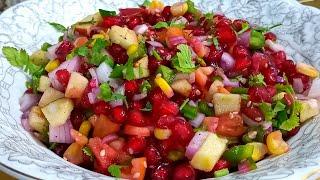Pomegranate Salad Recipe  Healthy and Diet Salad Recipe  Spoon of taste