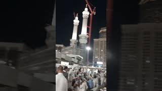 makkah iftar  5th Iftar  Ramzan iftar  15 March 2024