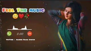 Dill Ghar Hai Khuda Ka Ringtone New Ringtone Mobile Phone Ringtone Love Ringtone Best Ringtone#love