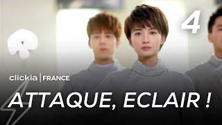 Attaque Éclair   Episode 4  Lightning  Hu Yu Wei Feng Wen Juan  进击吧，闪电！