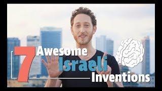 Changing the World - 7 Israeli Inventions