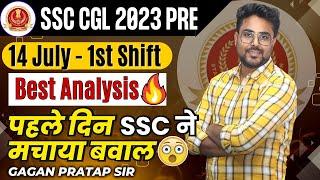 SSC CGL 2023 ANALYSIS  SSC CGL Tier-1 Maths Analysis All 25 Questions By Gagan Pratap Sir #ssc #cgl