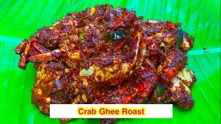 Crab Ghee Roast Crab Ghee Roast Mangalore Style Ghee RoastCrab RoastCrab RecipeCoastal Cooking