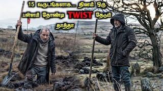 பள்ளத்தில் மறைந்திருக்கும் பதரும் TWISTTVOTamil Voice OverTamil ExplanationTamil Dubbed Movies