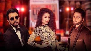 DAS KI KARAAN - Tony Kakkar Falak Shabbir Neha Kakkar