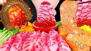 ASMR RAW SEAFOOD MUKBANG 해산물 먹방 *가오리회 해삼 멍게 RAW FISH SEA CUCUMBER SEA PINEAPPLE EATING SOUNDS