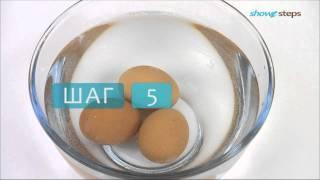 Как сварить яйца чтобы они легко чистились.