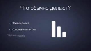 Как астрологу тарологу или эзотерику находить клиентов и начать хорошо зарабатывать