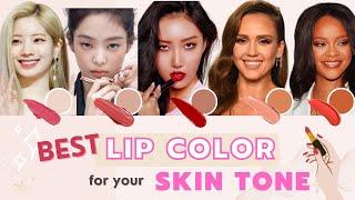 Why that LIP COLOR doesnt look good on me? How to Choose Best LIP COLOUR for My SKIN TONE 