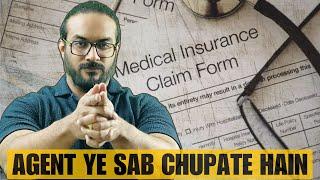 Why every Indian should Know this ॥ DON’T Buy Health Policy Before watching this 