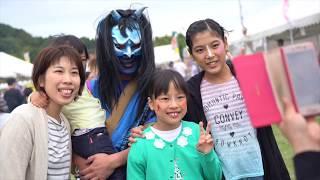 越後くがみ山酒呑童子行列2018（新潟県燕市）