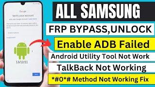 Samsung FRP Bypass 2023 Android 13 New Update  *#0*# Method Not Working Fix