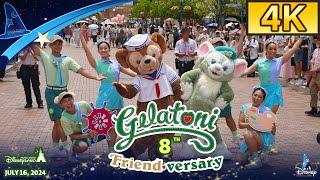 Gelatoni 8th Friend•versary Special Moment @ Hong Kong Disneyland｜July 16 2024｜小東尼 加入香港迪士尼8週年特別時刻