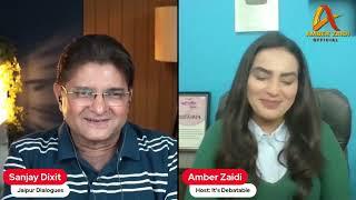 Bangladesh Crisis  Falls Apart Bit by Bit  Hindus in Danger  Amber Zaidi & Sanjay Dixit