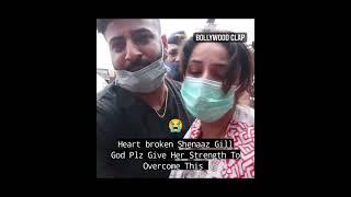 Heart Broken #Shenaaz Gill  At Sidharth Shukla Last Rites #Sidnaaz Forever