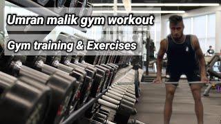 Umran malik gym training fast bowling exercises for increasing bowling pace ️- bowling hub