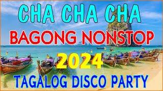 NONSTOP CHA CHA DISCO REMIX 2024 PIKAHE BIRAHE - CHA CHA DISCO PARTY #trending #musicmedia