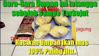 Racikan Umpan Ikan Mas 100% Paling Jitu..#racikanumpan #racikanumpanikanmas #Bsmfishing