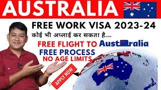 AUSTRALIA FREE WORK VISA SPONSORED 2023-24  APPLY NOW TO GET ALL BENEFITS