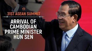 ASEAN 2017 Arrival of Cambodian Prime Minister Hun Sen