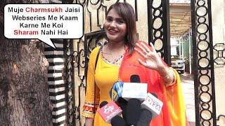 H0T & BOLD Actress Jinni Jazz Openly Said Media She Would Love To Work In Any Kind Of Web series